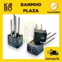 ราคา RPR220(แพ็ค3ตัว) เซนเซอร์ตรวจจับเส้นและระยะทาง แบบอินฟาเรด tracking infrared sensor (28217334418)