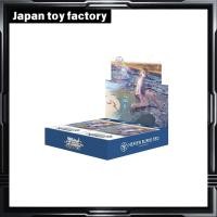 ราคา Weiss Schwarz Booster Pack Heaven Burns Red Vol. 2 BOX (27031423199)