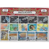 ราคา แสตมป์ต่างประเทศ จรวด ยานอวกาศ Space Rockets Stamps มีหลายแบบ ผนึกในแผ่นกระดาษแข็งสีสวยงาม น่าสะสม (27223457103)