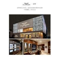 ราคา 2024 Fashion Sports Guanqin นาฬิกาผู้หญิงของแท้นาฬิกากลไกอัตโนมัติเทรนด์แฟชั่นนาฬิกาหรูหราน้ำหนักเบ (25586371974)