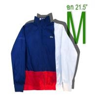 ราคา เสื้อผ้ามือสอง Lacoste jacket เสื้อแจ็คเก็ต โทน3สี ขาวแดงน้ำเงิน เท่ห์ไม่ซ้ำแบบใคร Size:M อก21.5" (22438059952)