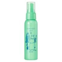 ราคา Kose Make Keep Mist Ex 85ml. โคเซ่ เมคอัพ คีพ มิสท์ อีเอ็กซ์ สเปรย์ล็อคเครื่องสำอางค์ (ขวดเขียว) (27755428014)