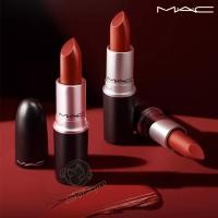 ราคา ฟิกเกอร์ MAC Pink Kiss Lipstick Popular #914#916#Mac Lipstick Matte/Satin Lipstick Moisturizing #54 (28907185226)