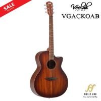 ราคา กีตาร์โปร่ง Veelah VGACKOAB (23010255480)