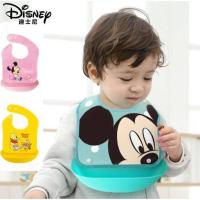 ราคา Disney Baby Stuff กันน้ําเกรดอาหารซิลิโคนผ้ากันเปื้อนเด็กที่ถอดออกได้กันน้ํา Dinning Baby Bib (22443402274)