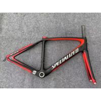 ราคา เฟรมเสือหมอบ Specialized Alias pro (7869489079)