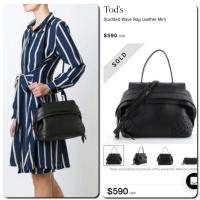 ราคา TOD'S มือ2 หนังวัวแท้ ถือได้+คลอสบอดี้ได้ (สภาพดี) (12231996200)