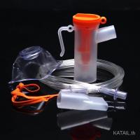 ราคา 8ml 4ชิ้น/เซ็ตเด็ก Universal atomization ถ้วยสำหรับ Medical Inhaler Face Mask Compressor ปรับด้านข้าง-spraying atomization (26818272779)