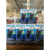 ราคา Philips เครื่องโกนหนวด (19586853846)