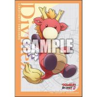 ราคา Vanguard Sleeve ซองคลุมการ์ด แวนการ์ด (70ซอง) Mini Vol.756 Cardfight!! Vanguard "Sybilt" (41502554108)