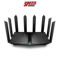ราคา TP-LINK ARCHER AX80 AX6000 8-STREAM WIFI6 ROUTER (เราเตอร์) By Speed Gaming (22483730408)