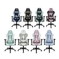 ราคา NUBWO CH-011 Emperor Series Caser Edition Gaming Chair เก้าอี้เกมมิ่ง - สีฟ้า,สีชมพู,สีน้ำตาล,สีเขียว (8047542192)