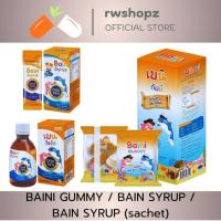 ราคา Baini Gummy 24 ซอง / Bain syrup 150 ml. / Bain syrup 15ml. x 10 sachet (24889205903)