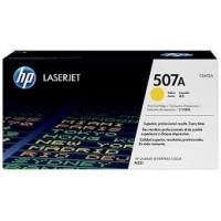 ราคา HP 507A ตลับหมึกโทนเนอร์ สีเหลือง ของแท้ Yellow Original (CE402A) (1331464738)