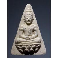 ราคา พระนางพญาเนื้อผง นั่งฐานบัว ด้านหลังมีเขียนคำว่าสุนีย์ ไม่ทราบที่ (11097374140)