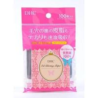 ราคา 【Direct from Japan】DHC Blotting Paper (ประเภทกระเป๋า) (26488658173)