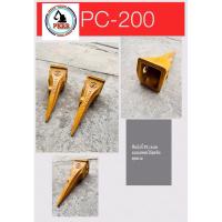 ราคา ฟันบุ้งกี๋ pc 200 แบบขุดหิน ขุดด่นแข็ง #ฟันขุดpc200#ฟันบุ้งกี๋ pc200#เล็บขุดpc200#ฟันขุดดาน (24541973939)