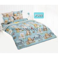ราคา เซทรวมนวม ผ้าปูที่นอนโตโต้(Toto) ลายการ์ตูนลิขสิทธิ์ หมีพูห์(Pooh) (2182124204)