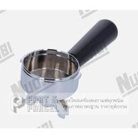 ราคา (SKU: 701854 ) ด้ามอัดผงกาแฟ NR สำหรับ GAGGIA/ LA PAVONI EUROPICCOLA POST MILLENIUM อะไหล่เครื่องชงกาแฟ (16706459440)