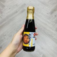 ราคา Oishi ซอส ยากินิกุ Yakiniku sauce ตรา โออิชิ ซอสสำหรับปิ้งย่างสไตล์ญี่ปุ่น ซอสหมัก ซอสจิ้ม ซอสปรุงรส 200ml (21843922627)