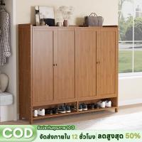 ราคา ตู้ชั้นเก็บรองเท้า 6-8ชั้น ชั้นวางรองเท้า ตู้เก็บรองเท้ากันฝุ่น ทนทาน ทำโดยไม้ไผ่ธรรมชาติ ประหยัดพื้นที่ ตู้รองเท้าไม้ (27334280841)