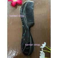 ราคา หวีจามรีสีดำ ผลิตจากเขาจามรีแท้ หวีนวดกัวซา หวีเพื่อสุขภาพผมที่ดี ขนาด 20 เซนติเมตร 1 ชิ้น (42156032879)