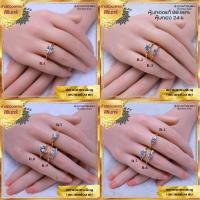 ราคา แหวนเพชรชู#เพชรสวิส5A#ตัวเรือนทองเหลืองหุ้มทอง99.99%#สีทอง24k#ใส่อาบน้า#แหวนเพชร#แหวนทอง#โดนน้ำหอม#โดนแอลกอฮอได้ (27859267739)