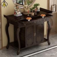 ราคา โต๊ะถวายเครื่องหอมในครัวเรือนโต๊ะพระพุทธรูปตู้ยืนสไตล์จีนใหม่เทพเจ้าแห่งความมั่งคั่งประดิษฐานโต๊ะตู้ส่วยเจ้าแม่กวนอิมโต๊ (29601623389)