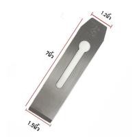 ราคา ใบกบไสไม้ ตรากระต่าย ขนาด 1.3/4 (1.5นิ้ว) ราคาต่อ1โหล (1โหล12ใบ) (19586521742)