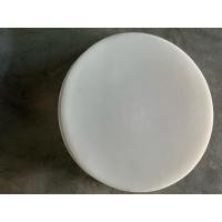 ราคา ฝาถังน้ำ ฝาถังเก็บน้ำ ฝาถังพลาสติก comos ทรงสี่เหลี่ยม 300/400 ลิตร (28614743133)