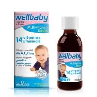 ราคา วิตามินรวมเจริญอาหาร wellbaby จากอังกฤษ (377983977)