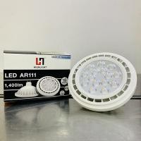 ราคา HIGHLIGHT หลอด LED AR111 ขั้ว GU10 220V 15W (1503523021)