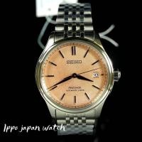 ราคา นาฬิกา JDM★Seiko Presage Classic Series Sarx125เครื่องกล/Spb467j1《Y》 (25027667847)