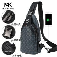 ราคา Mk mk กระเป๋าคาดอก กระเป๋าสะพายไหล่ หนังวัวแท้ ขนาดเล็ก สไตล์นักธุรกิจ สําหรับผู้ชาย (26853248555)