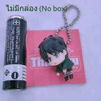 ราคา Attack on Titan LOT ASIA Eren Yeager เอเรน เยเกอร์ - ฟิกเกอร์ Figure โมเดล Model AOT SNK Shingeki no Kyojin ผ่าพิภพไททัน (8121096380)