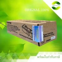 ราคา ตลับหมึก Fujifilm CT203493 Yellow Original LaserJet Toner Cartridge ( 21-0358) (42210770314)