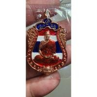 ราคา พระสวย ตรงรูป เหรียญเสมา หลวงพ่อทอง วัดบ้านไร่ ลงยาธงชาติ มีกล่องเดิม (23867556280)