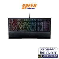 ราคา GAMING KEYBOARD (คีย์บอร์ดเกมมิ่ง) RAZER KEYBOARD ORNATA V2 MECHA-MEMBRANE GAMING by Speedcom (12438974056)