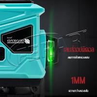 ราคา ระดับเลเซอร์ 4D เลเซอร์วัดระดับ เครื่องวัดระดับเลเซอร์ ระดับเลเซอร์สีเขียว แสงสีเขียว 16 เส้น ระดั (มีรีโมทปิด) (43459064498)