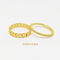 ราคา แหวนทองแท้ 1/2 สลึง ทองคำ 96.5% มีใบรับประกันสินค้า ขายได้ จำนำได้ (21740213036)