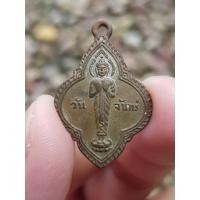 ราคา เหรียญพระประจำวันจันทร์ (สภาพเก่า ไม่ทราบที่) (12973436747)