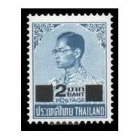 ราคา B1-6-1 แสตมป์ไทยยังไม่ได้ใช้ แสตมป์พระรูป ร.9 ชุดที่ 6 ดวงราคา 0.20 บาทแก้เป็น 2 บาทแบบพิมพ์ทับ ดวงเดี่ยว (ยังไม่ใช้) (10285983200)