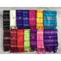 ราคา สไบขิด สไบแพรวาสำหรับงานรำ (25605654348)