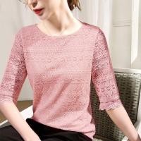 ราคา เสื้อลูกไม้แขน 3 ส่วน เนื้อผ้านิ่ม สำหรับใส่งานเป็นทางการ ไปวัด ราชการ แขนระบายตุ๊กตา ยืดได้เล็กน้อยสีครีม ชมพู ดำ (27081542777)