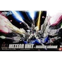 ราคา [พร้อมส่ง] Bandai HG 1/144 HGCE Meteor Unit + Freedom Gundam (26431960955)
