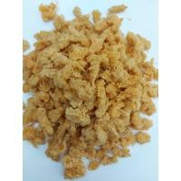 ราคา พร้อมส่ง!! คางกุ้ง ทอดกรอบ รส Original (200 กรัม) - Seazaa ราคา ส่ง ถูกที่สุด (28202543600)