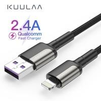 ราคา KUULAA สายชาร์จเร็ว อลูมิเนียมอัลลอย Z1 A-lightning 2.4 A สำหรับ Z1 (16771959969)