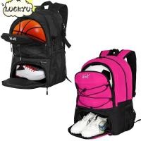 ราคา กระเป๋าเป้สะพายหลังสำหรับลูกฟุตบอลและบาสเก็ตบอล พร้อมช่องใส่รองเท้าขนาดใหญ่ และที่ใส่ลูกบอลแบบแยกช่องอย่างปลอดภัย (27339226991)