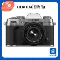ราคา Fujifilm X-T50 Kit 15-45mm Mirrorless Camera (ประกันศูนย์) (27703419755)