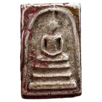 ราคา พระสมเด็จวัดระฆัง สมเด็จโตพรหมรังสี พระเครื่อง (14696106937)